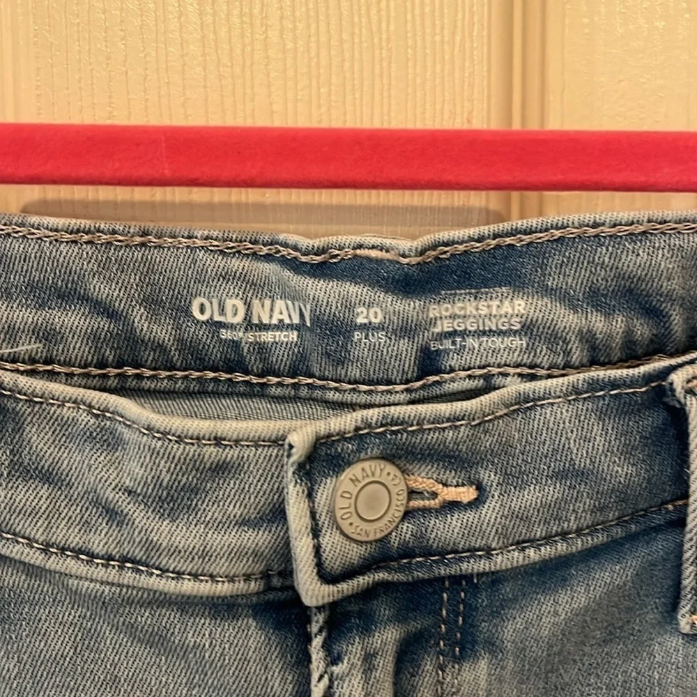 Old Navy great no